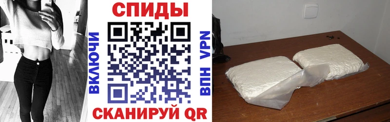 АМФ VHQ  Кольчугино 