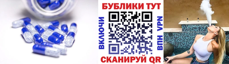 darknet состав  mega ONION  Кольчугино  купить закладку  Ecstasy mix 