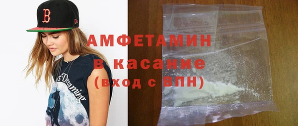 а пвп мука Переславль-Залесский