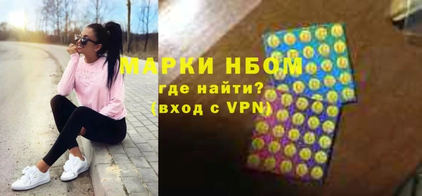 а пвп мука Переславль-Залесский