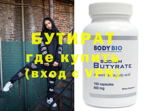 твердый Пестово