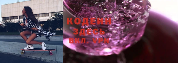 мескалин Пересвет