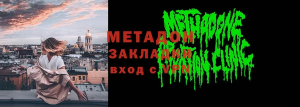 а пвп мука Переславль-Залесский