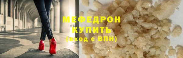 MDMA Premium VHQ Гусиноозёрск