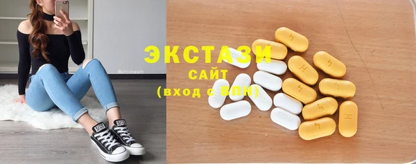 а пвп мука Переславль-Залесский