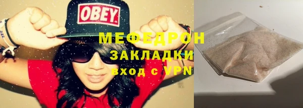 твердый Пестово