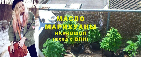 твердый Пестово