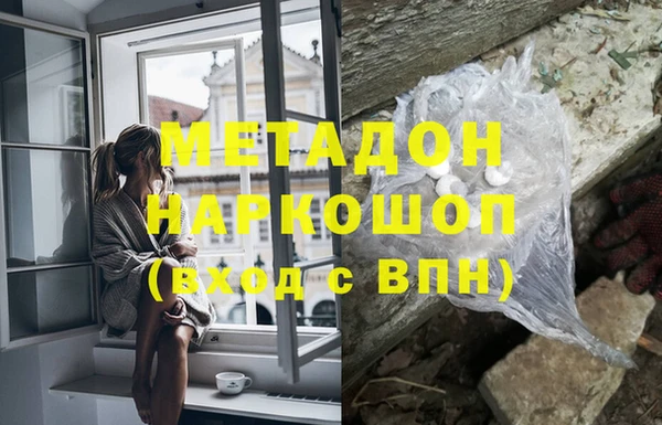 а пвп мука Переславль-Залесский