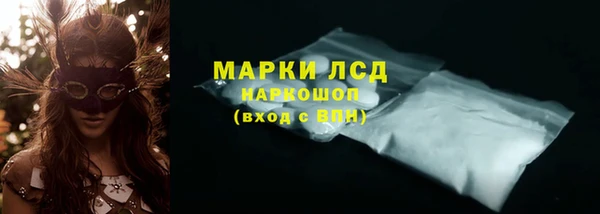 а пвп мука Переславль-Залесский
