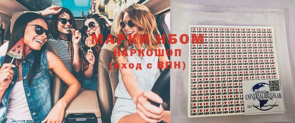 твердый Пестово