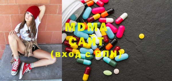 мескалин Пересвет