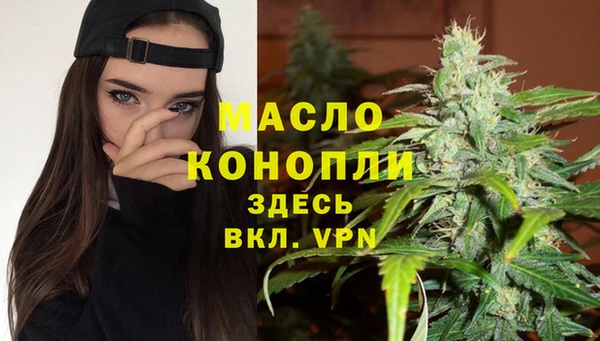 мескалин Пересвет