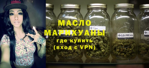 мескалин Пересвет