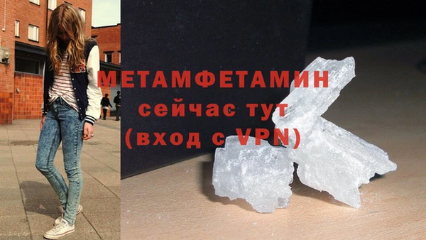 а пвп мука Переславль-Залесский