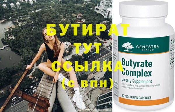 соль курить ск Остров