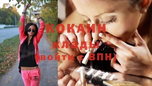 а пвп мука Переславль-Залесский