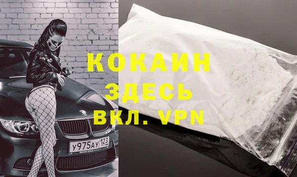а пвп мука Переславль-Залесский