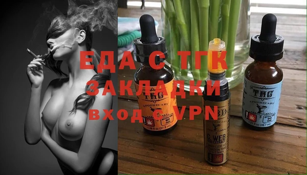 твердый Пестово