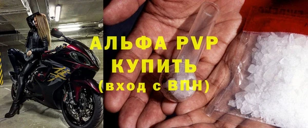 твердый Пестово