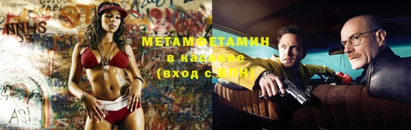 дистиллят марихуана Осташков