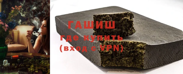 твердый Пестово