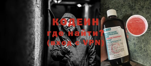 а пвп мука Переславль-Залесский