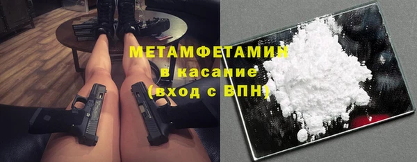 мескалин Пересвет