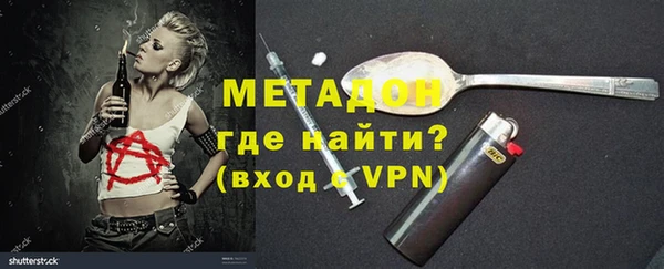 мескалин Пересвет