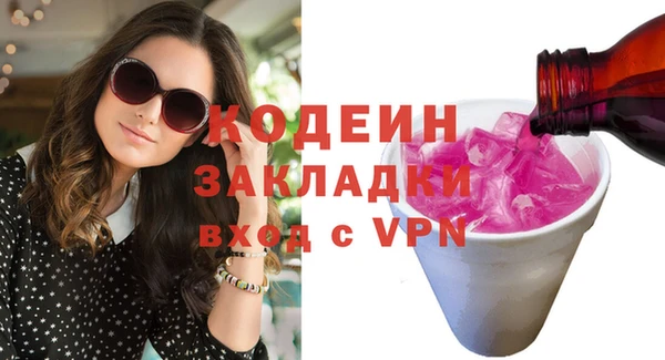 твердый Пестово