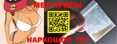 экстази Донецк
