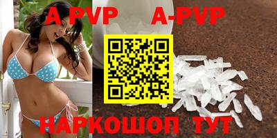 экстази Донецк