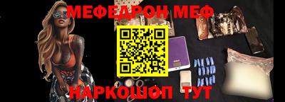 экстази Донецк