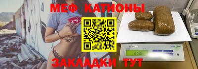 экстази Донецк