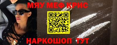 экстази Донецк