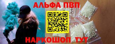 экстази Дубна