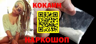экстази Дубна