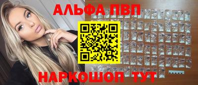 экстази Донецк