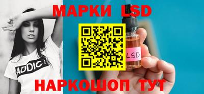 спиды Донской