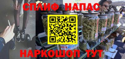 экстази Донецк