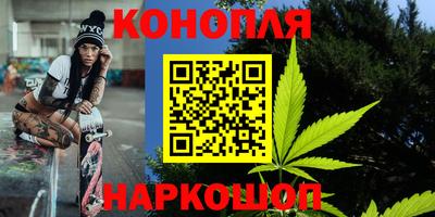 экстази Дубна