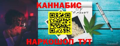 мефедрон VHQ Канаш