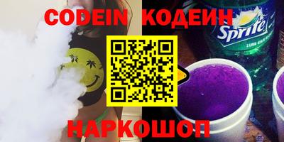 экстази Дубна