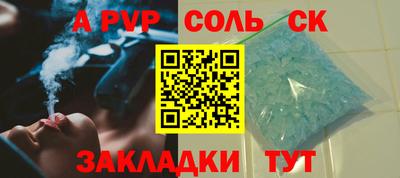 экстази Донецк