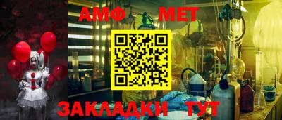 экстази Донецк