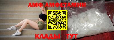 экстази Дубна