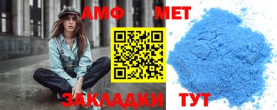 экстази Дубна