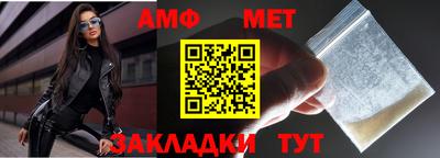 экстази Донецк