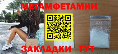 экстази Донецк