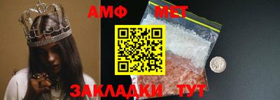 экстази Дубна