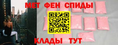 экстази Дубна